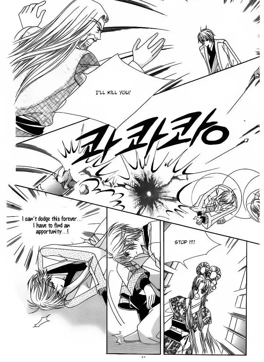 Crazy Girl Shin Bia Chapter 64 41